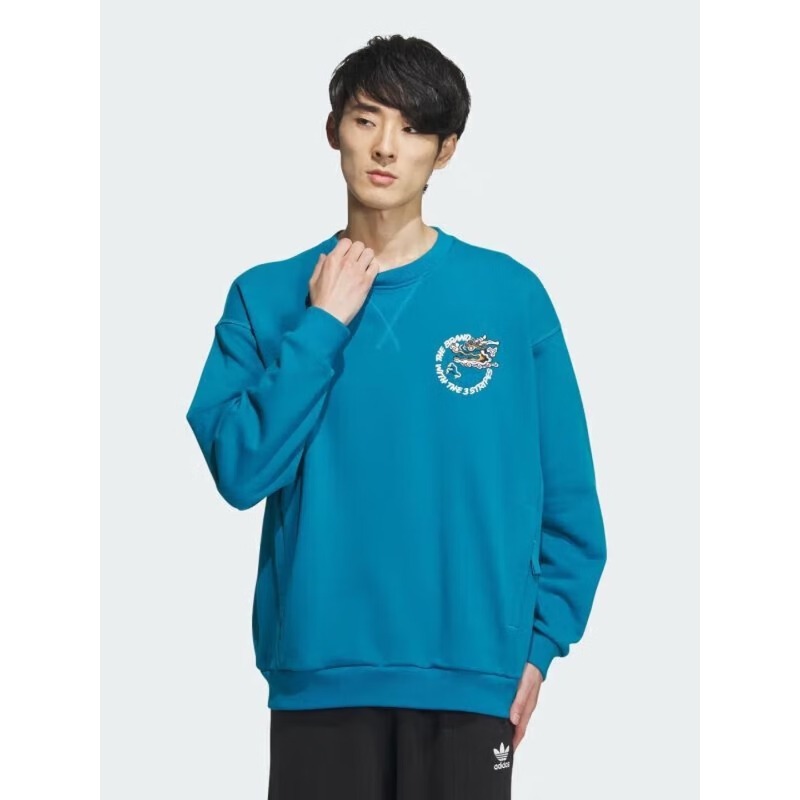Adidas Big Chest Graphic Hoodi - Street Fashion Adidas review and price