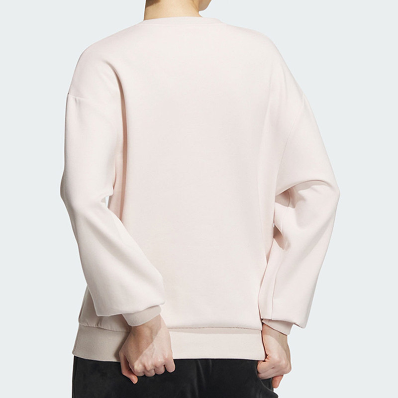adidas Oversized French Terry  - Street Fashion Adidas review and price