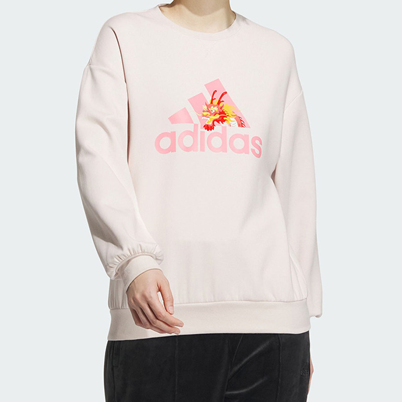 adidas Oversized French Terry  - Street Fashion Adidas review and price