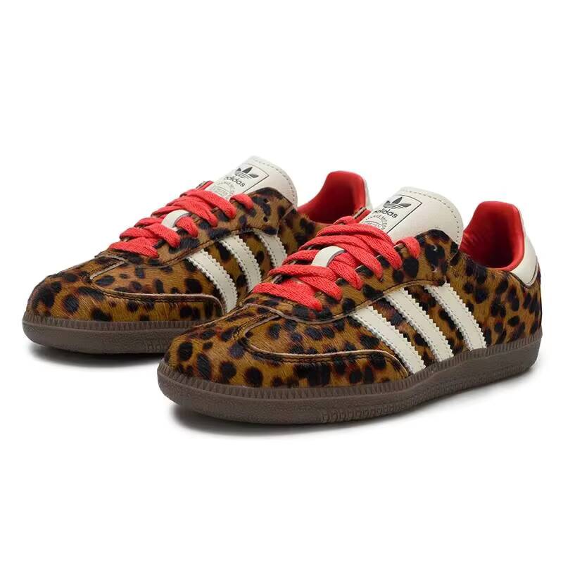 Adidas JI2734 Fashion Leopard  - Street Fashion Adidas review and price