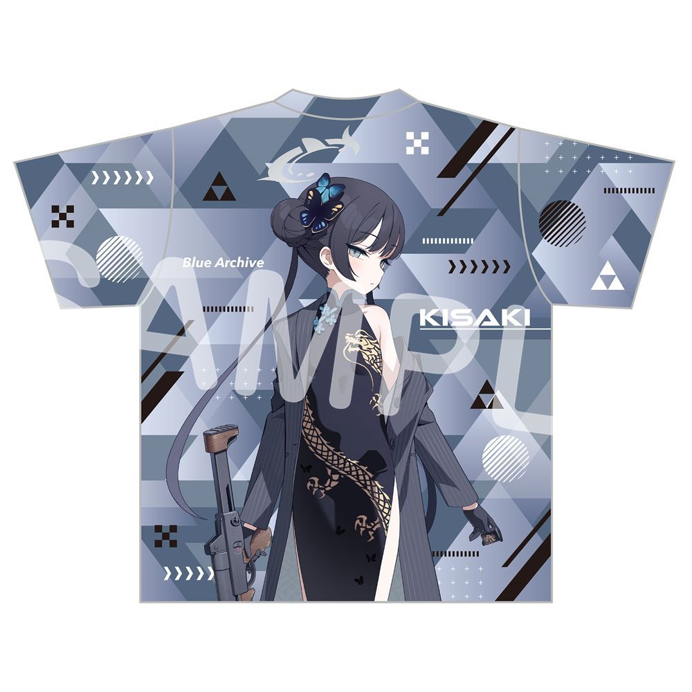 Blue Archive Ryūge Kisaki  Gra - Street Fashion Female review and price